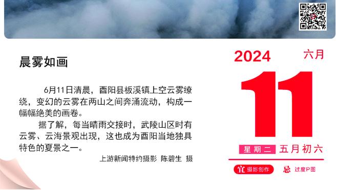 J罗：最想与齐达内和梅西并肩作战 最难忘2014世界杯淘汰乌拉圭