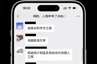 范志毅：韩国名宿一点关系没有的这种画外音，是否能激励国脚状态