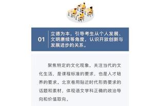 给球探开的？上海男篮发布英文购票通道CBA历史首次