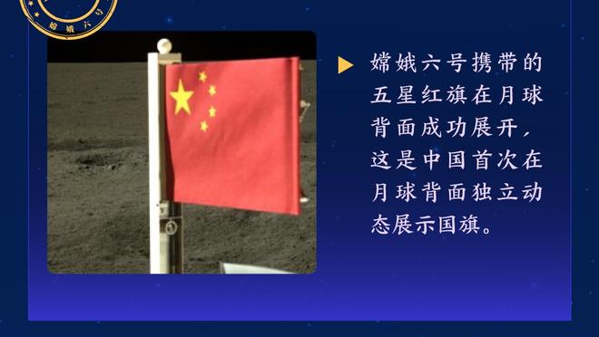 麦克朗：球迷骂杰伦-布朗 但他的扣篮也很棒 路威拆台：哪一个？