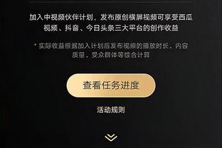 效率颇高！索汉投篮12中7 拿下16分6板1断2帽&正负值+13