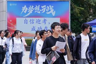 普利西奇全场数据：1射1正1进球，传球成功率88%，获评6.8分