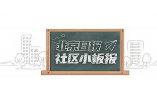 10球vs0球！记者：夏窗时引援业内人士认为伊兰加比安东尼更高效